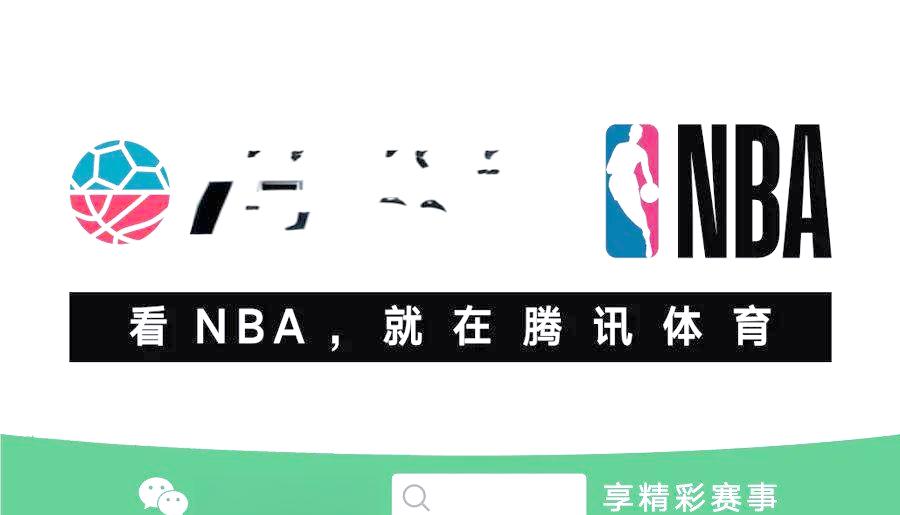 九游体育在线观看-诺维茨基雕像揭幕，独行侠永久致敬传奇的简单介绍
