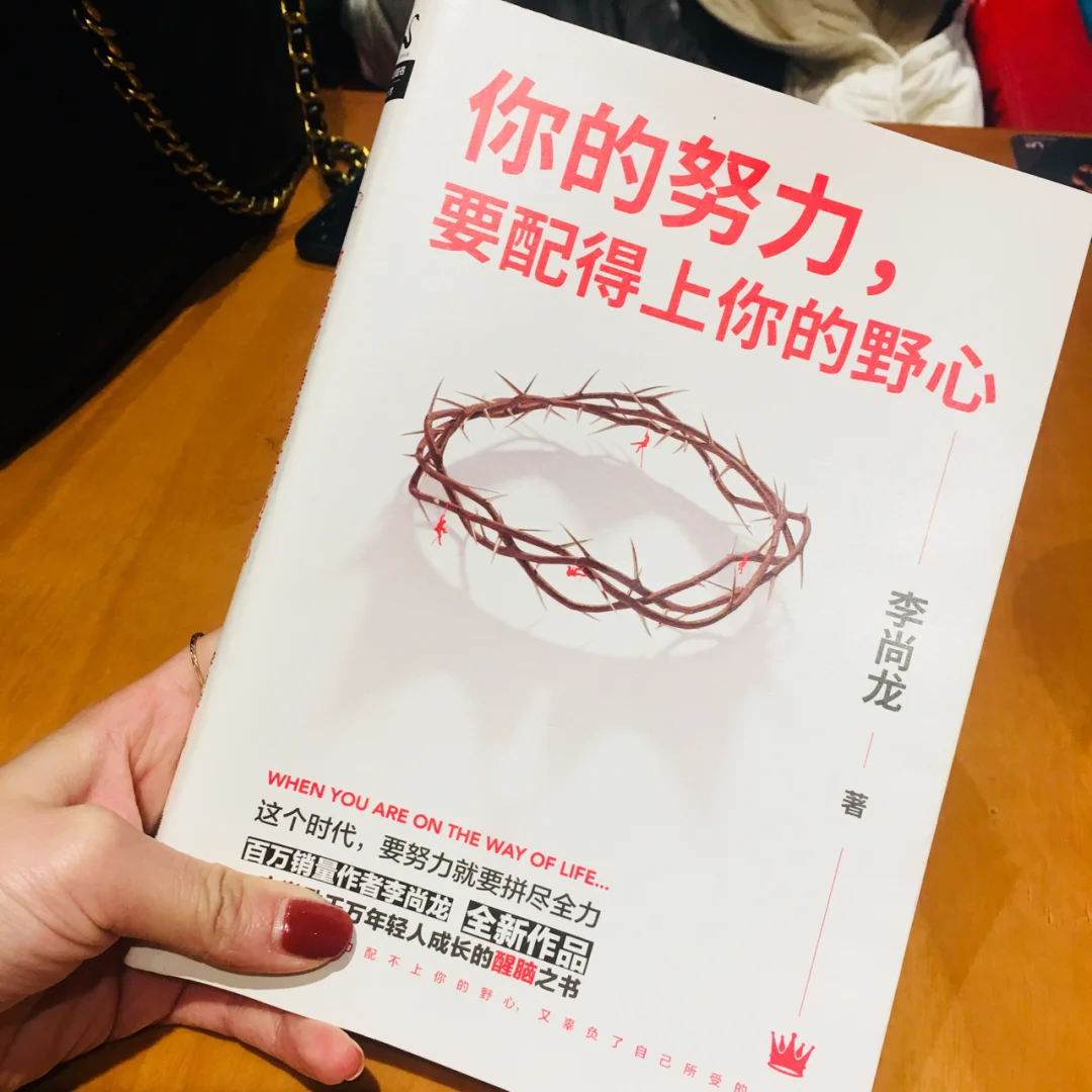 九游体育直播-关于《电竞解说员成长记：声音背后的努力》的信息
