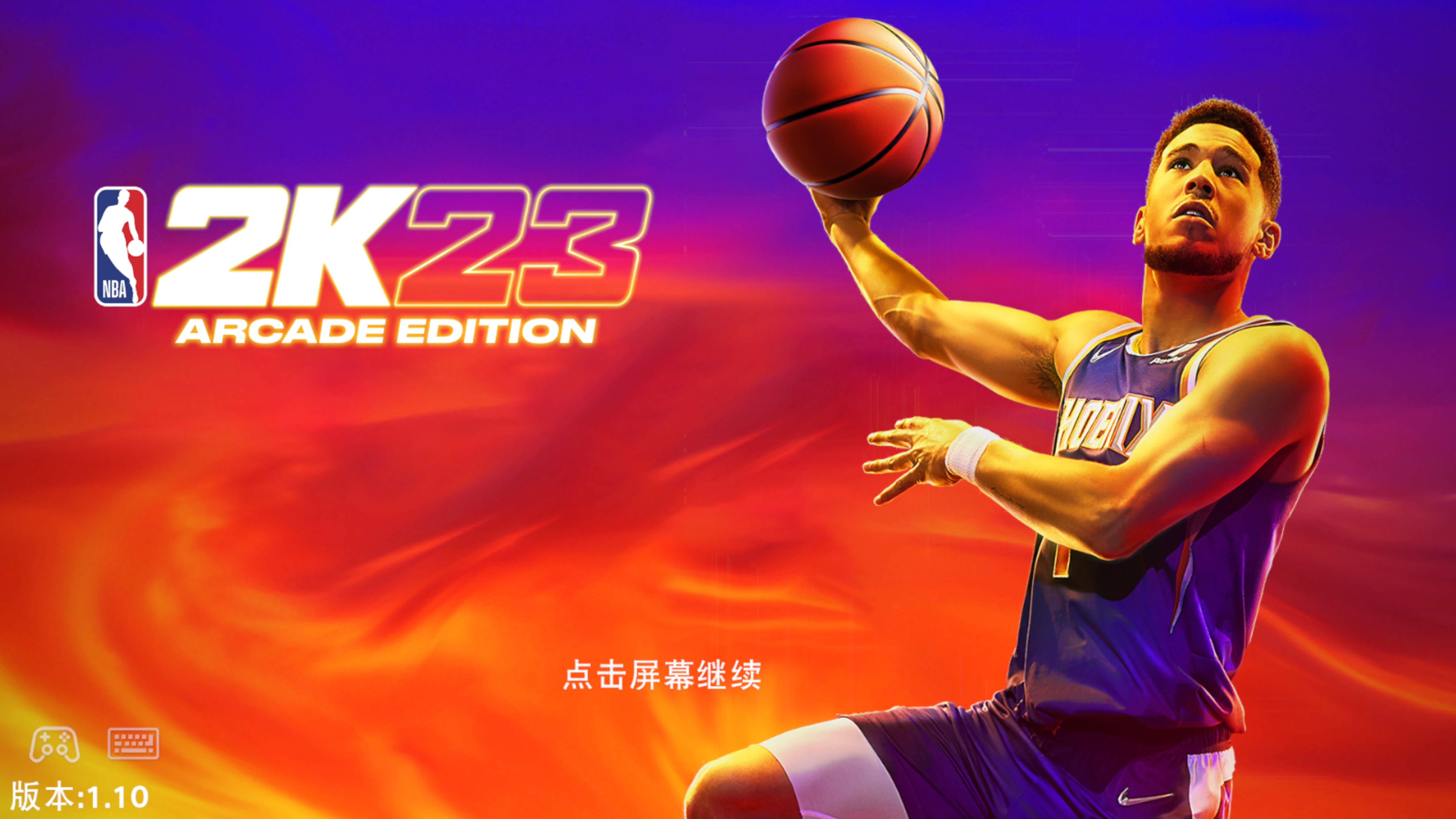 中国九游体育-包含《体育类电竞游戏大盘点：NBA2K、FIFA等》的词条