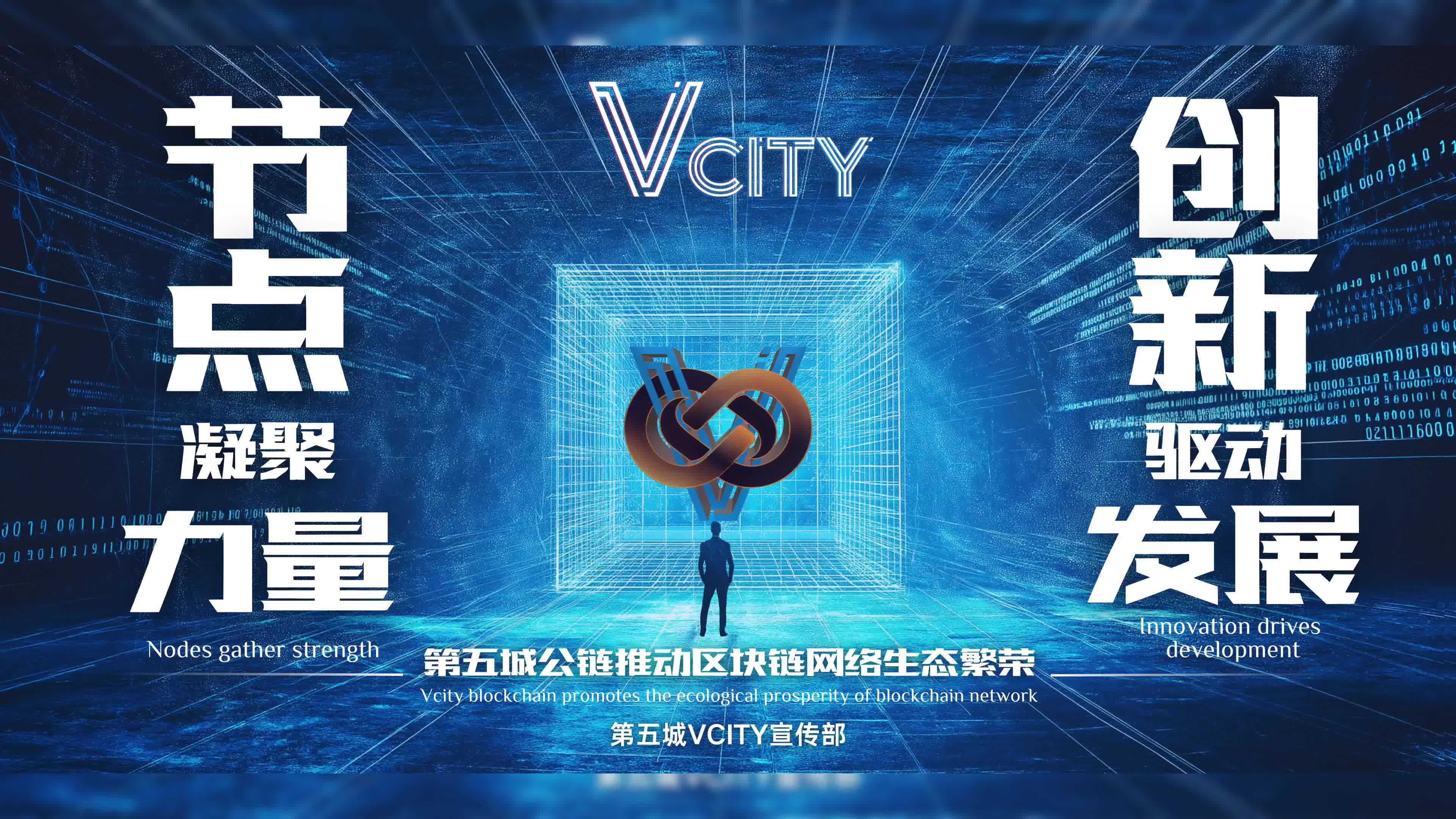 九游体育app官网-电竞+元宇宙：虚拟观赛或成未来主流的简单介绍