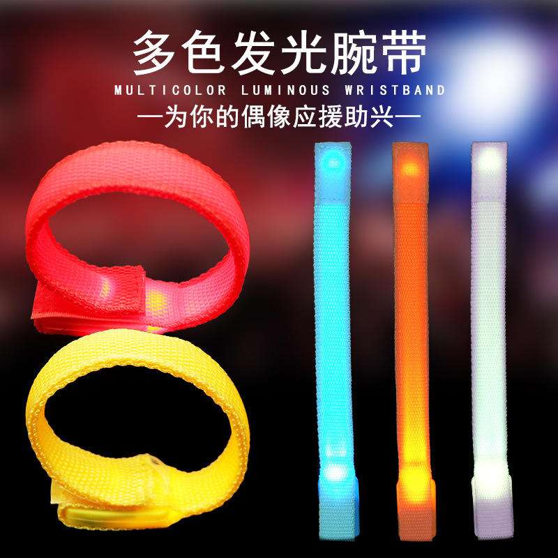 九游体育官网入口-夜跑安全指南发布，这些装备不能少