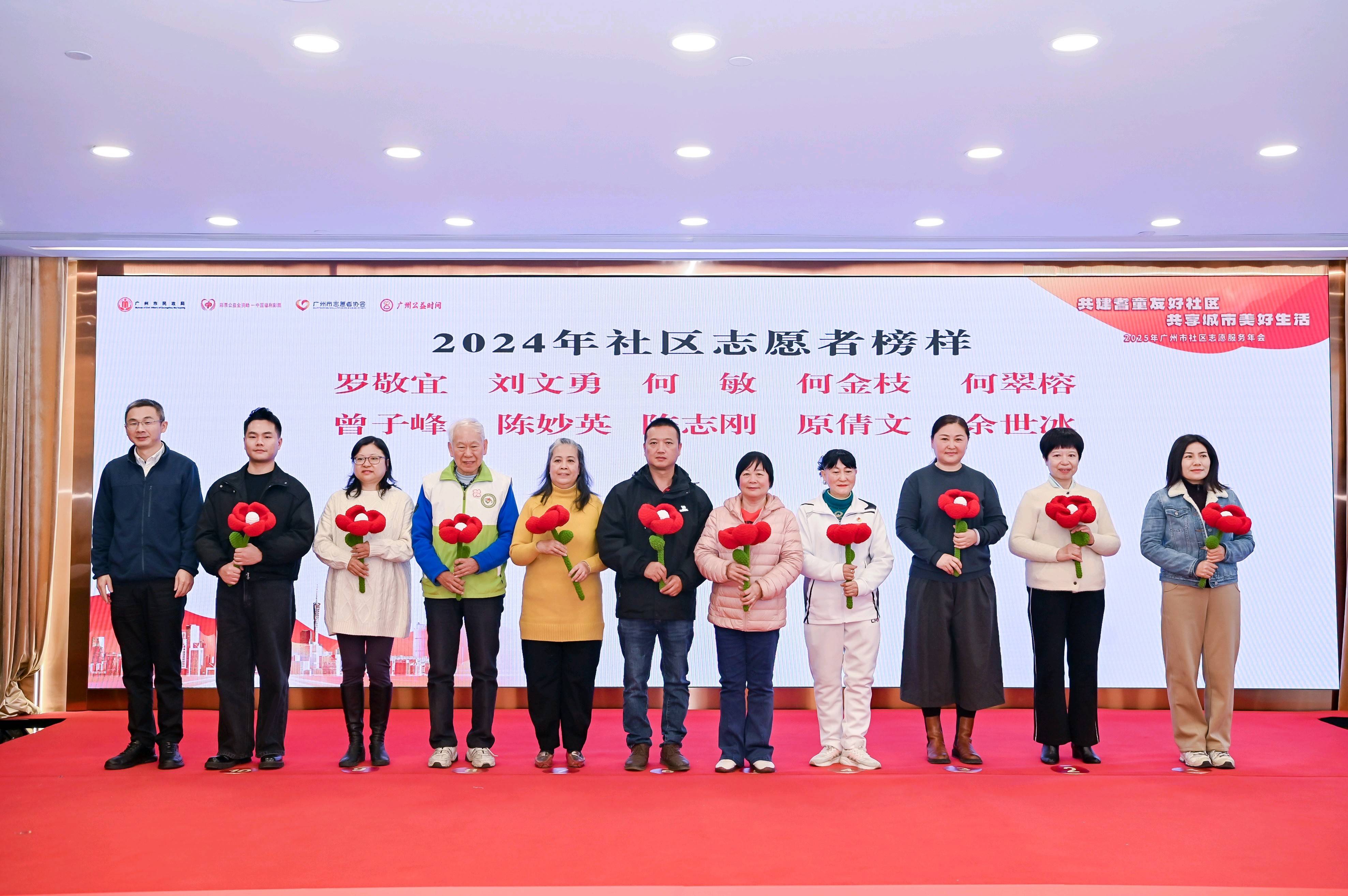 九游体育直播-“全体球员的社区服务项目，回馈社会的力量！”的简单介绍