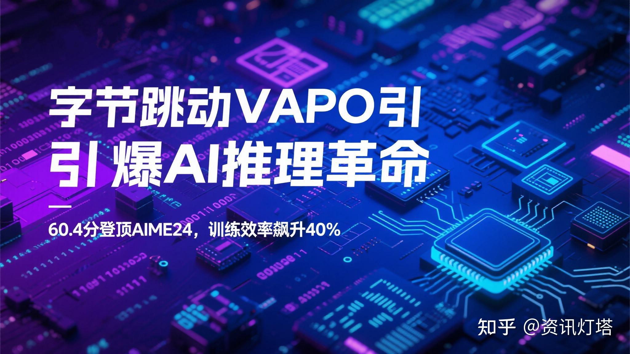 中国九游体育-《AI在电竞中的应用：未来战术由AI决定？》