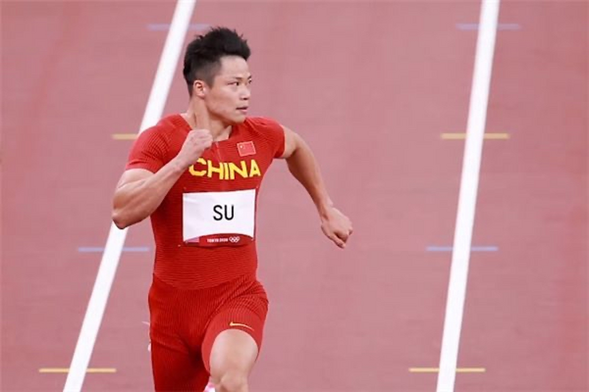 苏炳添再破亚洲纪录，百米9秒83！的简单介绍