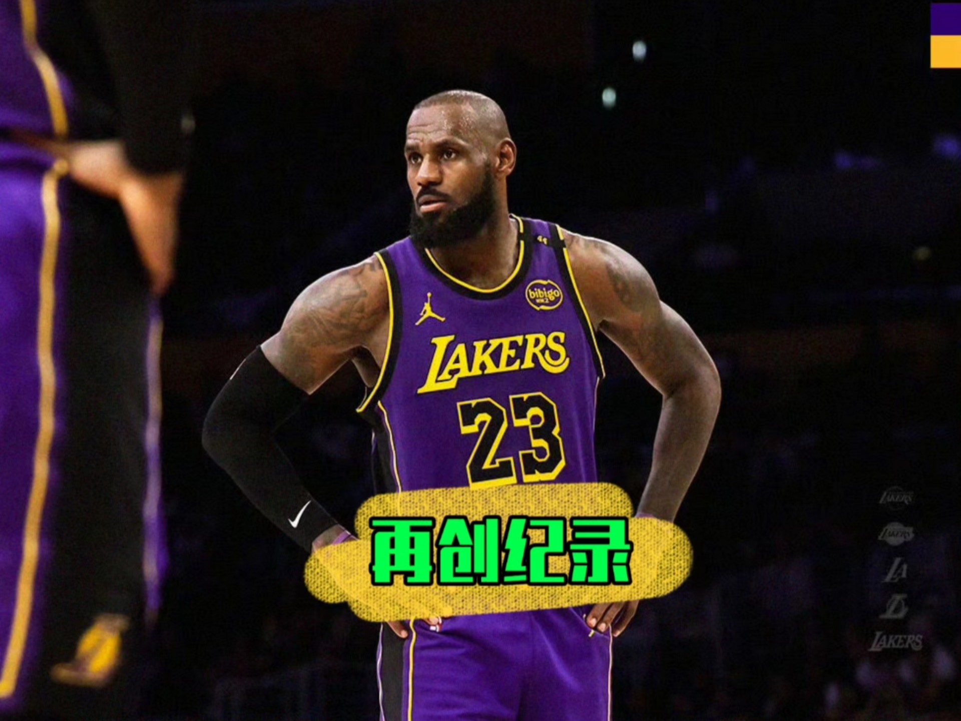 詹姆斯生涯第40,000分！历史第一人