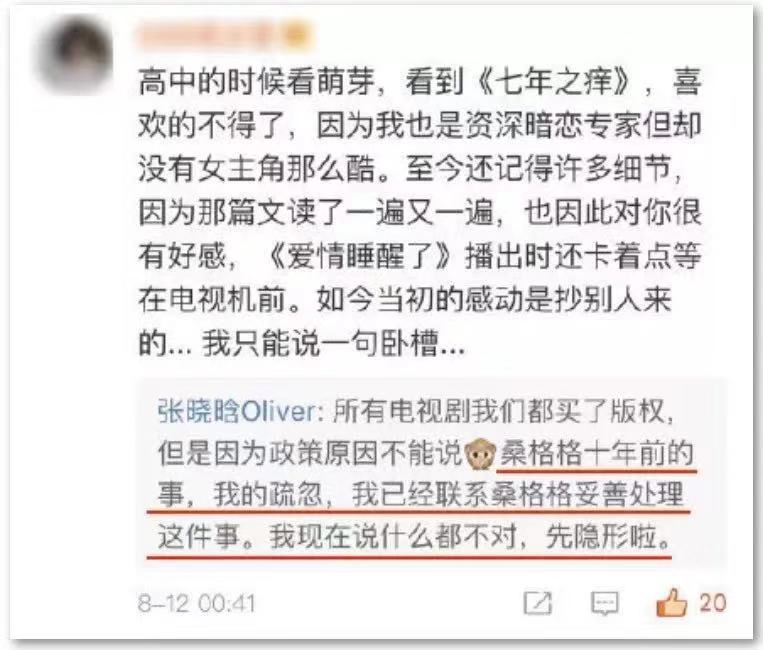 九游体育官网入口-关于体坛今日热搜TOP5：哪条你最关注？的信息