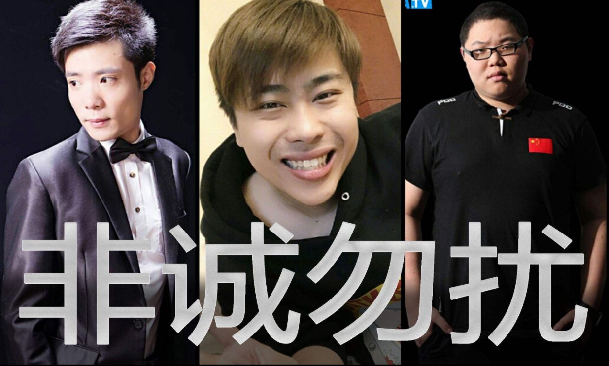 电竞选手退役转型：55开卖烧烤，PDD做青训的简单介绍