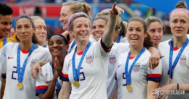 九游足球官网-女足世界杯：美国女足能否实现三连冠？的简单介绍