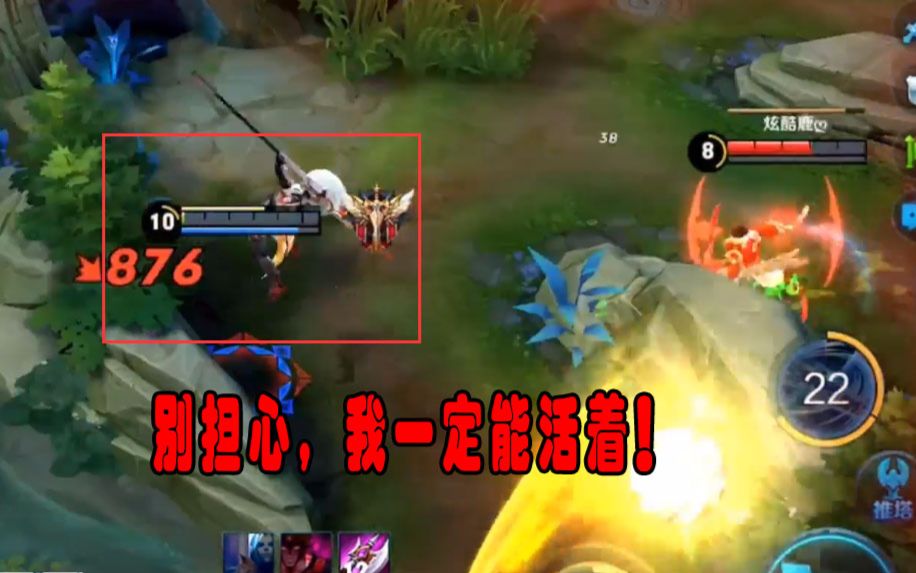 中国九游体育-电竞选手心理问题：高压环境下如何保持心态？的简单介绍