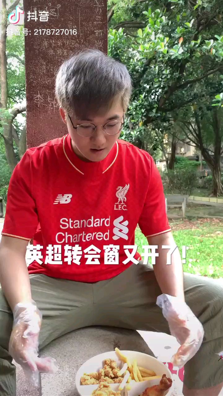 英超“六强”夏窗引援评分
