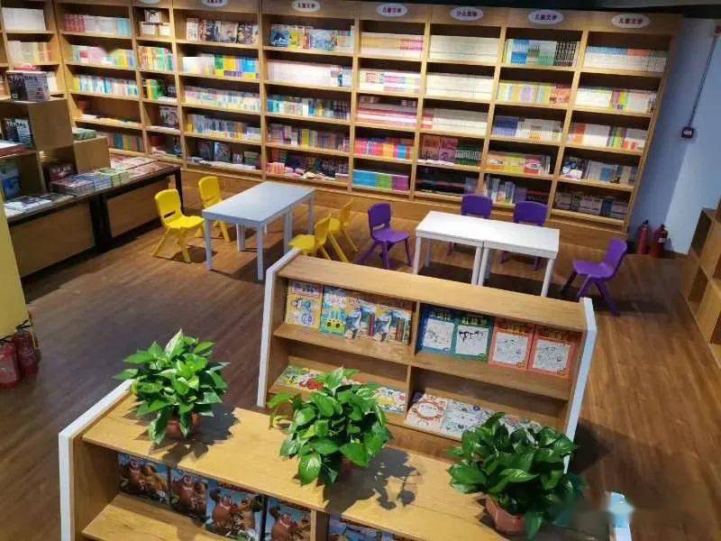中国九游体育-关于体育主题书店走红，运动+阅读新模式的信息
