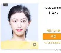 九游体育官网入口-包含你是詹密还是库蜜？快来投票！的词条
