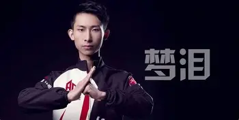 九游体育直播-《退役不退圈：那些转型成功的前职业选手》