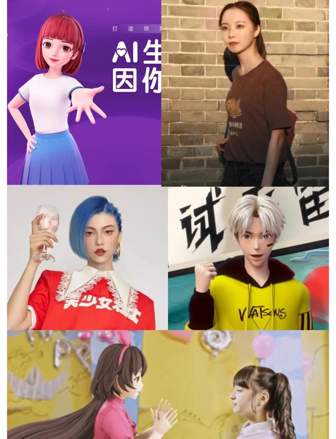 关于《为什么电竞圈容易“塌房”？偶像光环下的真相》的信息