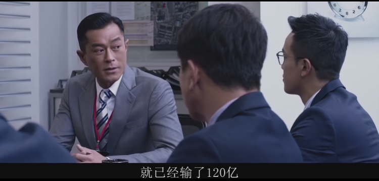 电竞博彩合法化争议：假赛事件频发，联盟如何监管？的简单介绍