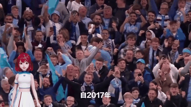 九游体育官网入口-包含曼城续约B席，核心留住了！的词条