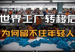 九游足球官网-包含多特蒙德"卖星工厂"：为何留不住人才？的词条