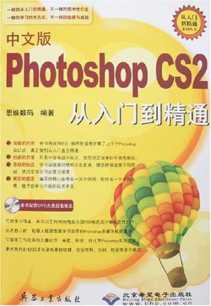 九游体育官网入口-《CS2》经济系统：如何合理分配队伍资源？的简单介绍