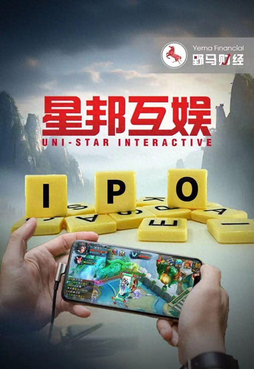 九游体育app官网-电竞选手天价转会费曝光，某战队豪掷千万签约明星选手的简单介绍