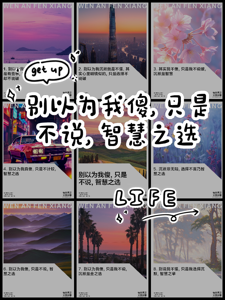 九游体育官网入口-关于真实命中率解读：别再只看得分了的信息