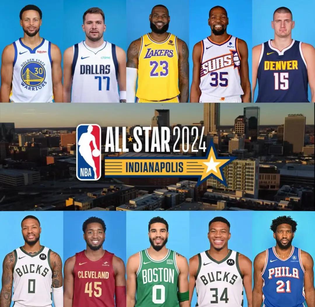 九游体育app官网-NBA全明星赛改制，东西部对抗回归