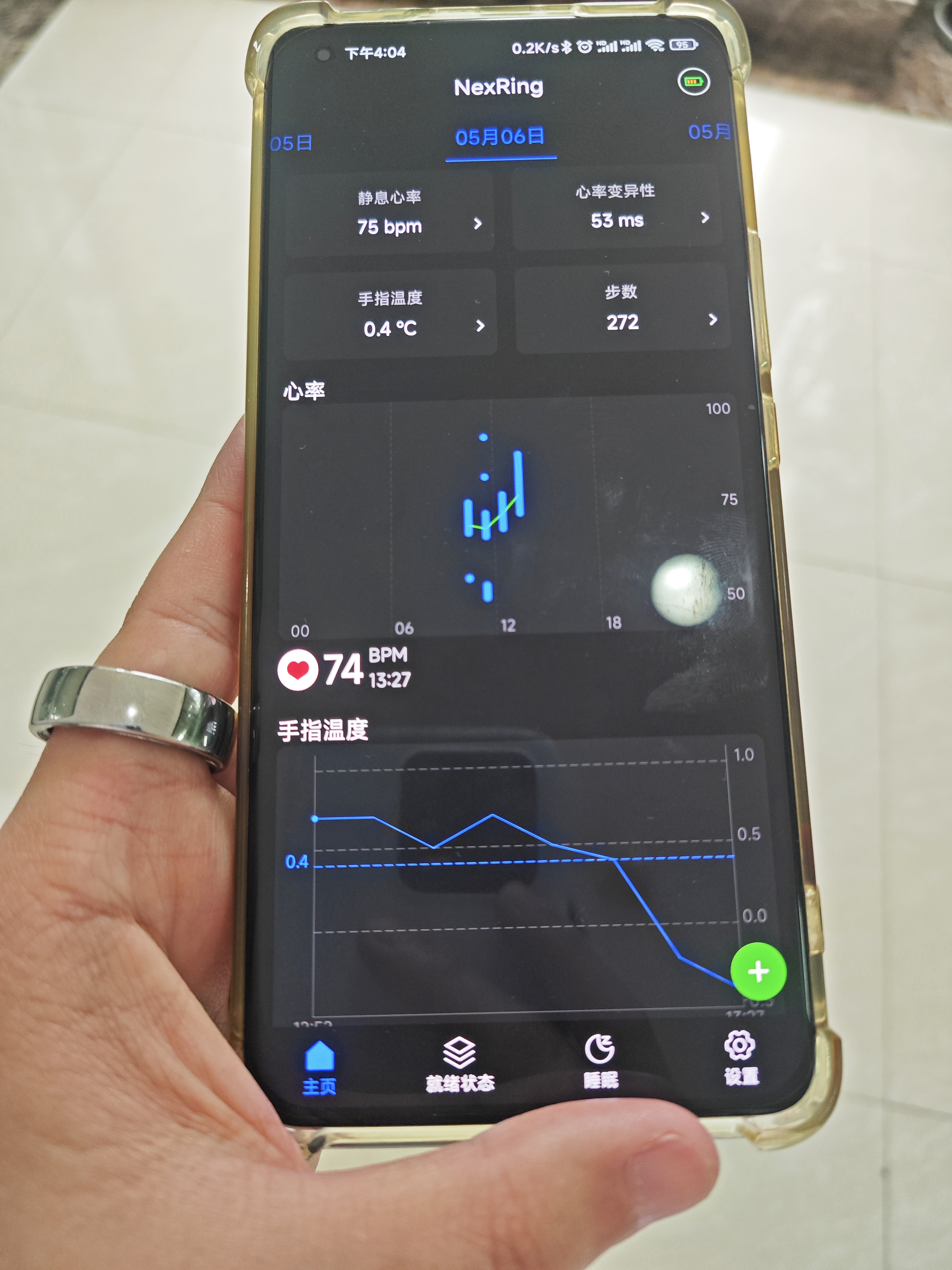 运动损伤预防新突破：可穿戴设备提前预警的简单介绍