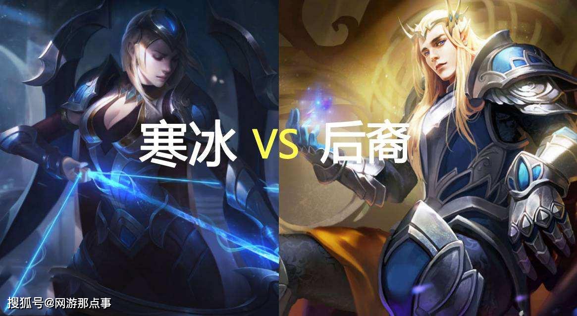 电竞年龄限制:16岁天才该不该被允许参赛?的简单介绍 电竞年龄限制:16岁天才该不该被允许参赛?的简单介绍