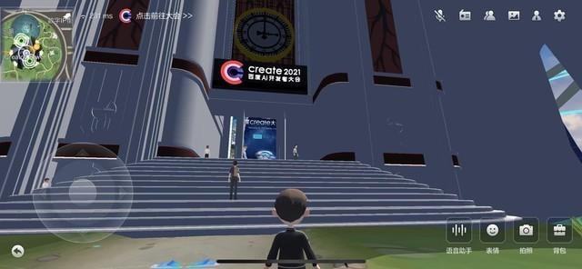 《元宇宙+电竞:是噱头还是未来?》的简单介绍 《元宇宙+电竞:是噱头还是未来?》的简单介绍