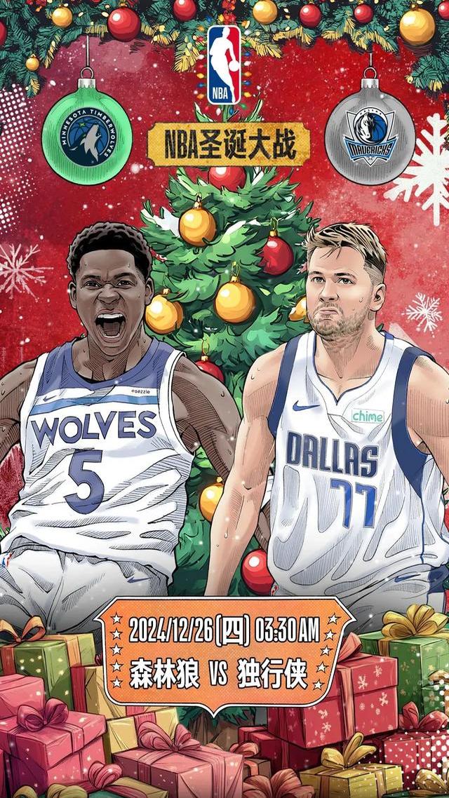 关于NBA最新战报:湖人险胜勇士的信息 关于NBA最新战报:湖人险胜勇士的信息