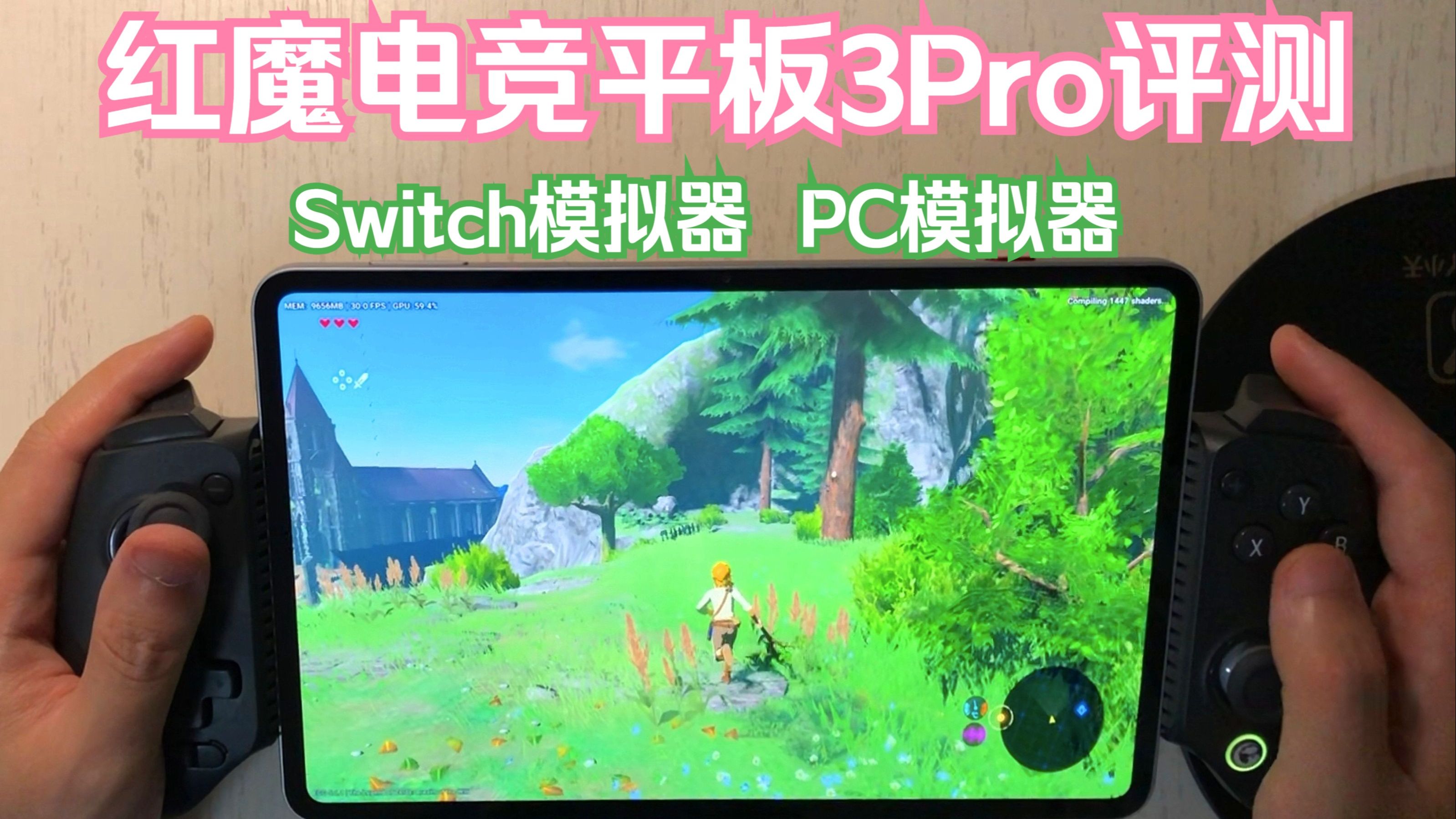 九游体育app官网-《电竞训练用什么软件？从分析到模拟全都有》的简单介绍