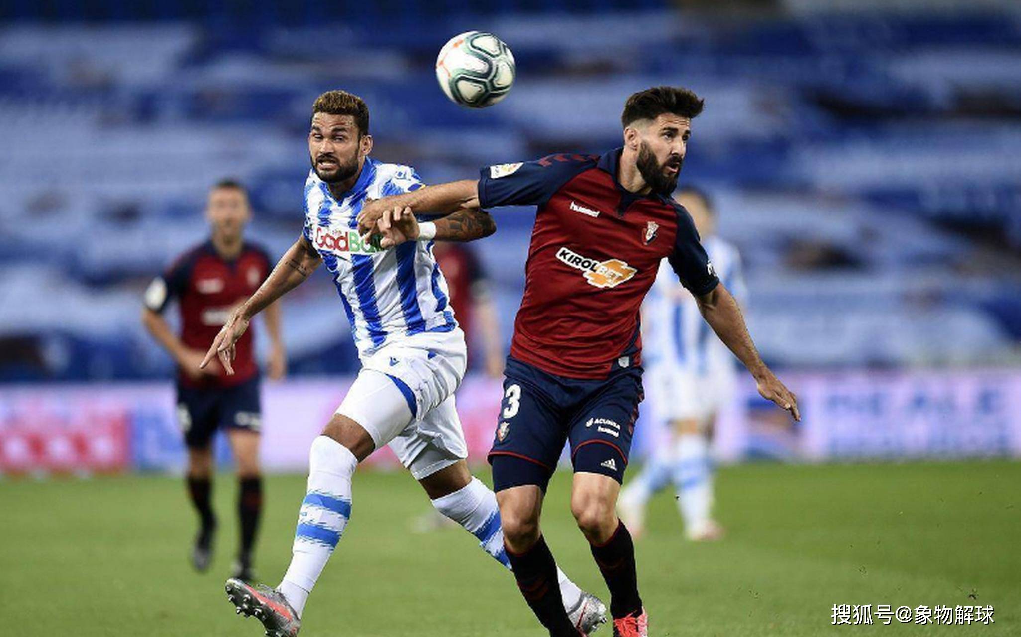 包含裁判尺度对比：英超身体对抗vs西甲技术流的词条