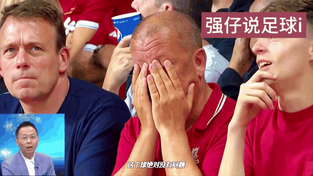 足球解说名场面盘点:哪句最经典? 足球解说名场面盘点:哪句最经典?