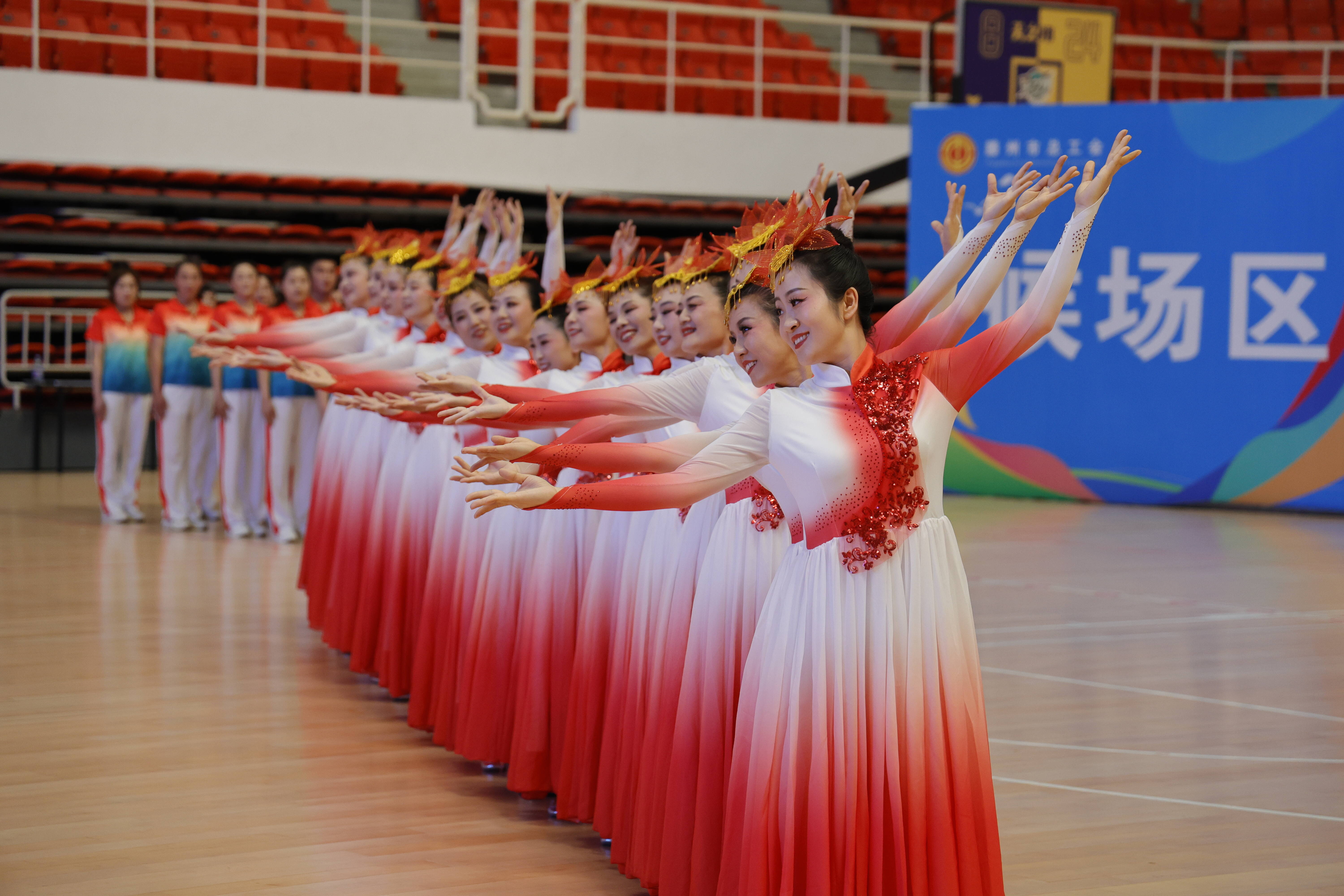 九游足球官网-关于工间操创新大赛举行，企业自创动作参赛的信息