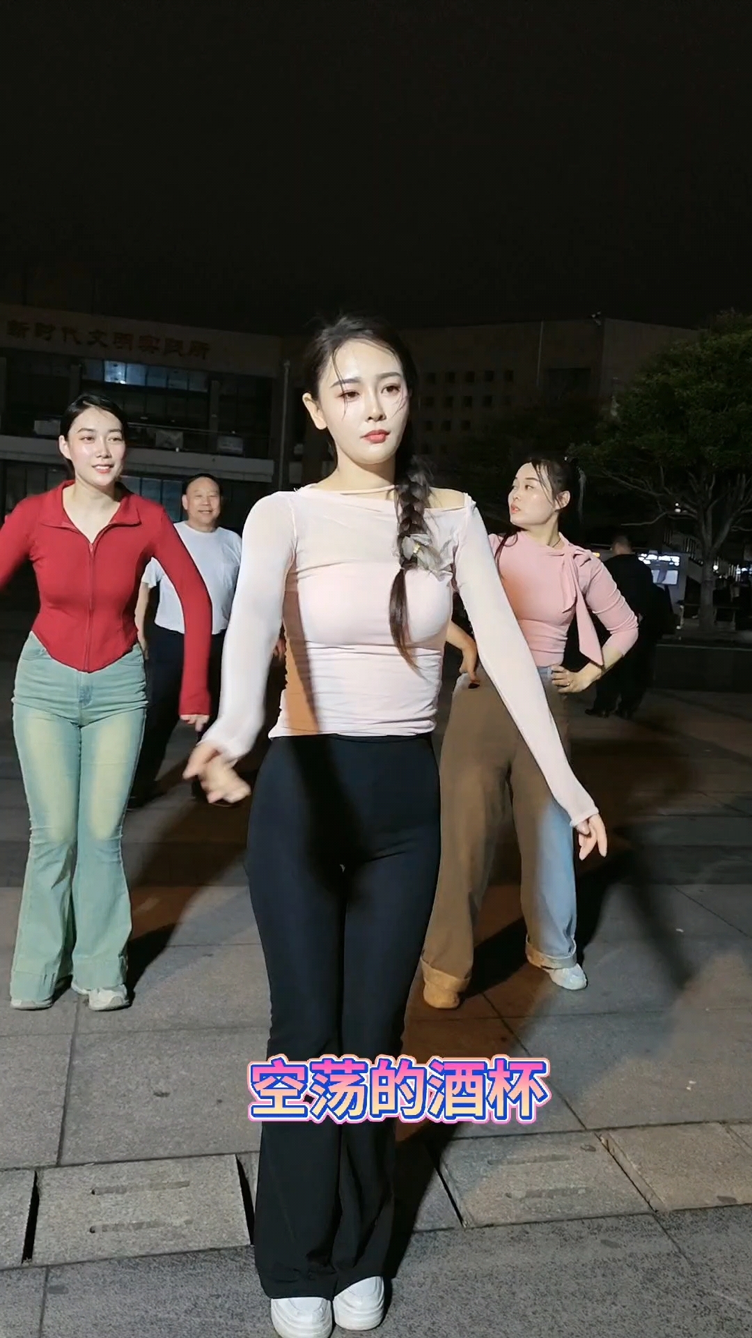 九游体育官网入口-包含民间体育达人秀：素人绝技惊艳全网的词条