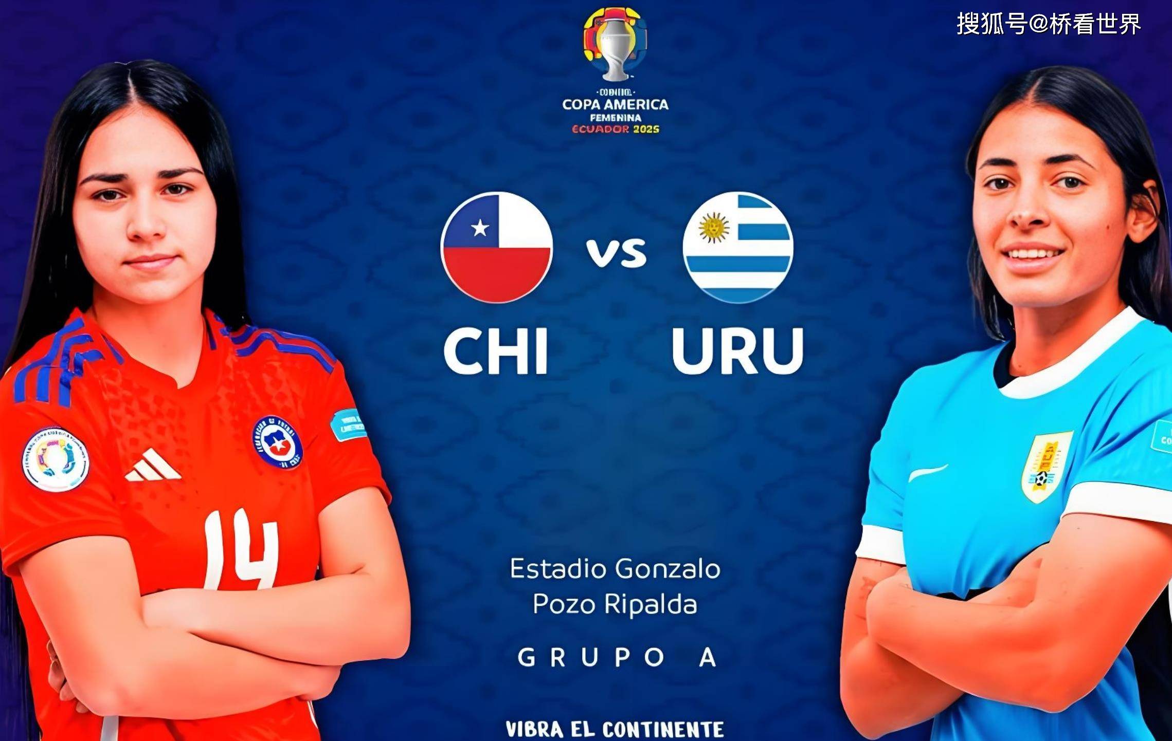 九游体育在线观看-女足世界杯：美国队三连冠梦碎，黑马夺冠的简单介绍