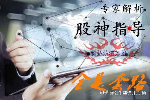 球员交易内幕：谁在背后操盘？