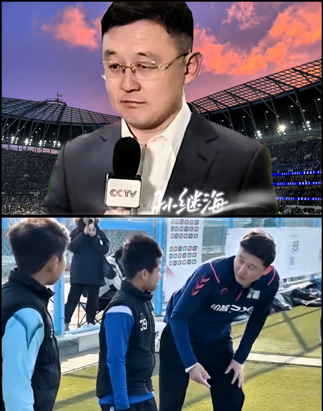 退役球星去哪了?从教练到娱乐圈的简单介绍 退役球星去哪了?从教练到娱乐圈的简单介绍