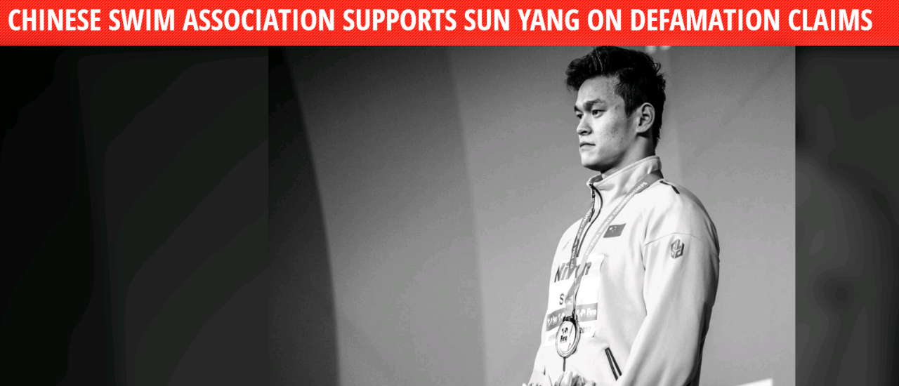 中国九游体育-体育界反兴奋剂新规：违者终身禁赛