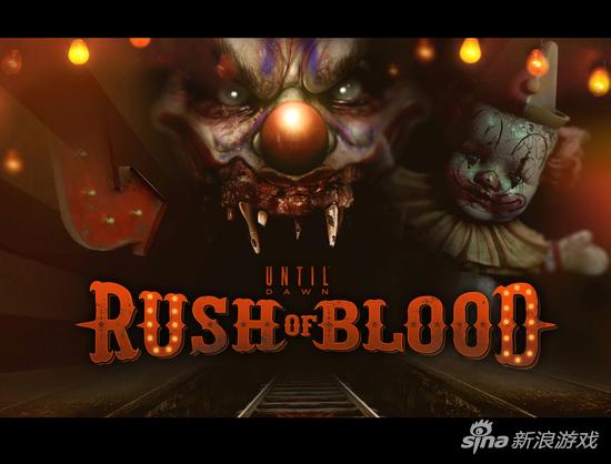 《多人在线战术竞技：吃鸡游戏的电竞化进程》的简单介绍